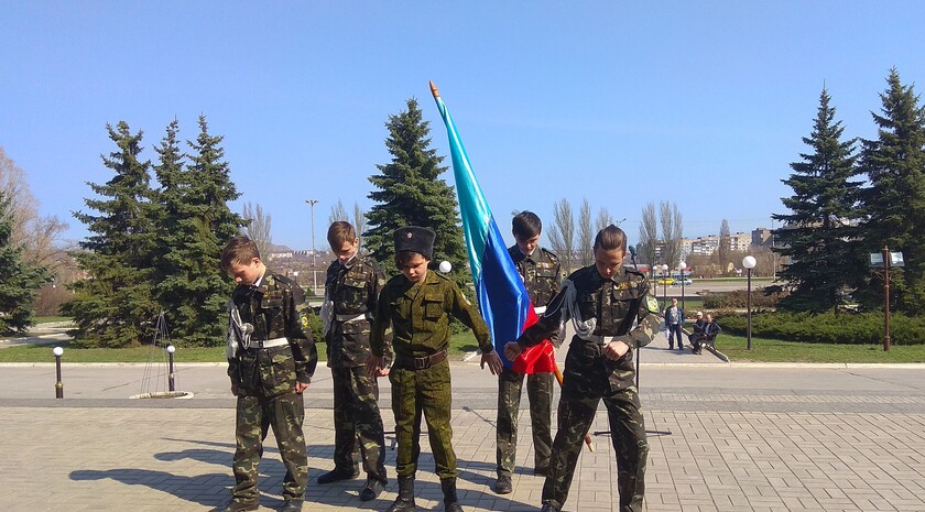 Алчевск