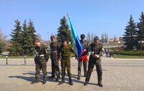 Алчевск