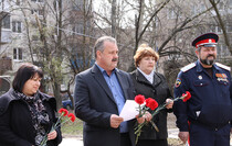 Антрацитовский район