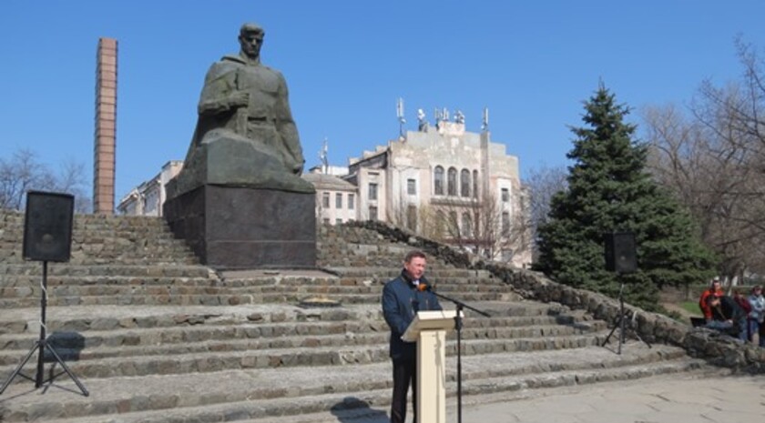 Брянка 