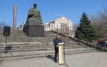 Брянка 