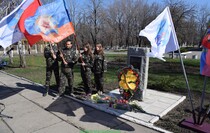 Кировск 