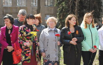 Красный Луч