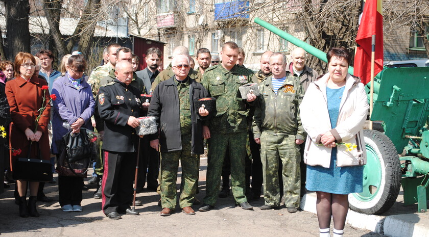 Красный Луч 