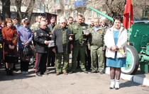 Красный Луч 
