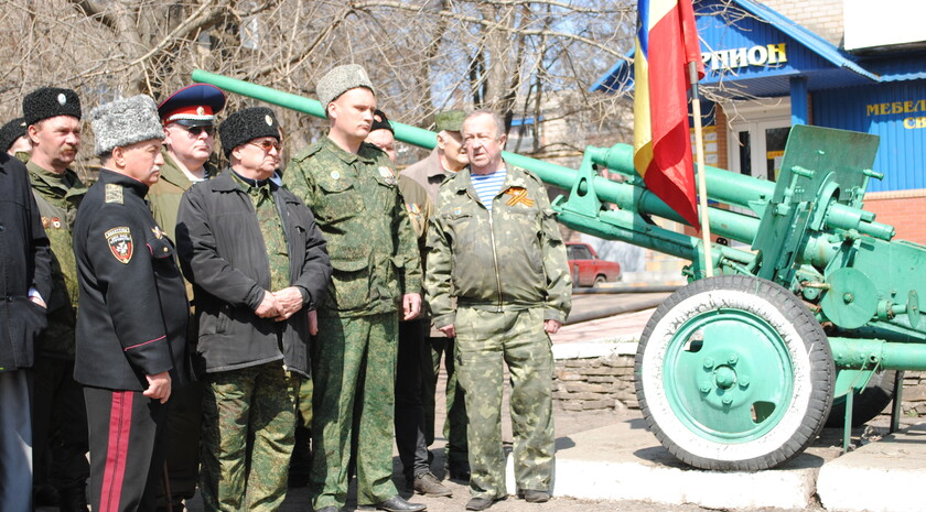 Красный Луч 