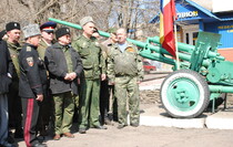 Красный Луч 