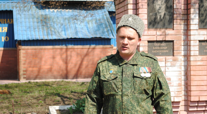 Красный Луч 