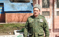 Красный Луч 