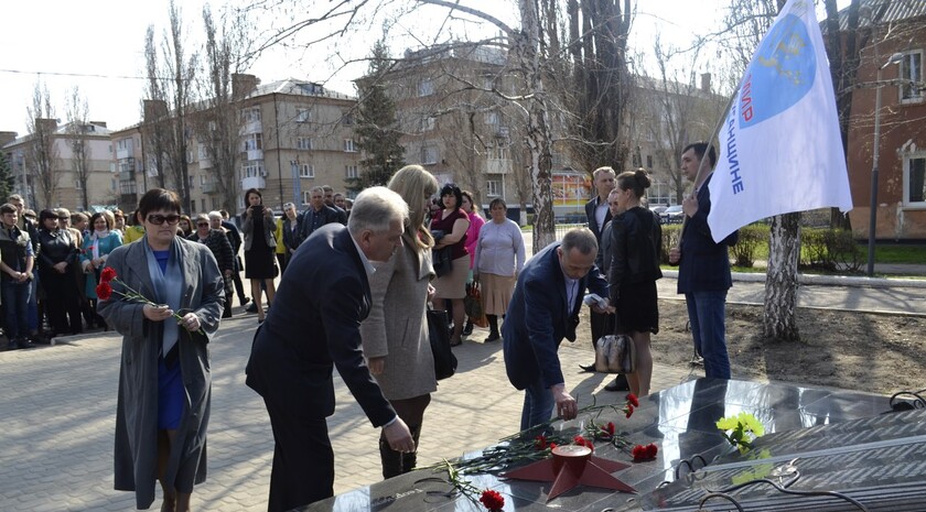 Лутугинский район 