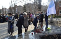 Лутугинский район 