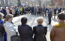 Лутугинский район 