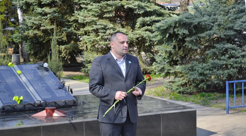 Лутугинский район 
