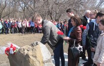 Ровеньки 