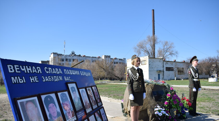 Первомайск 
