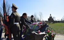 Первомайск