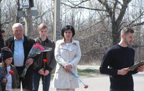 Ровеньки 