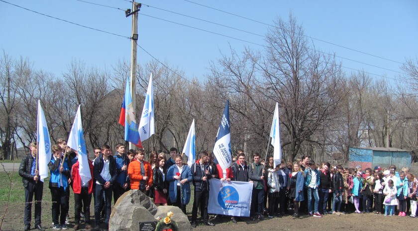 Ровеньки
