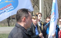 Ровеньки 
