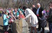 Ровеньки 