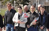Свердловск 