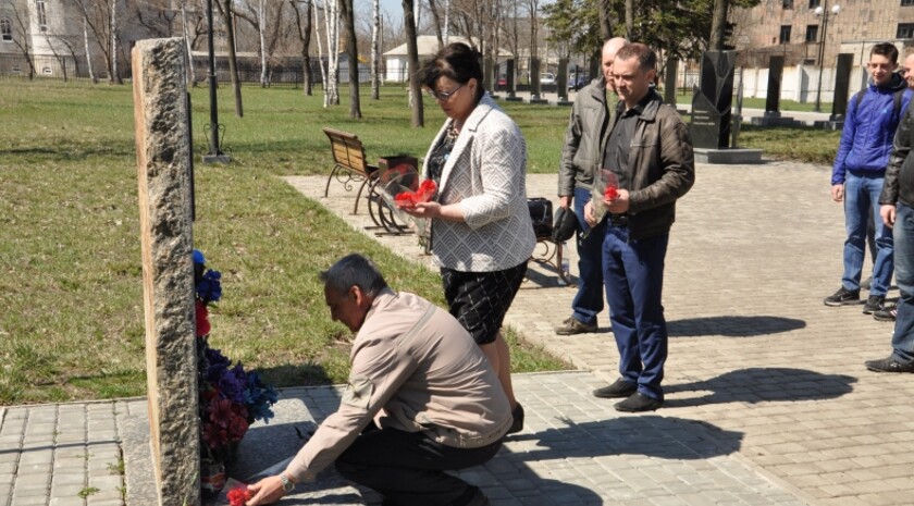 Свердловск 