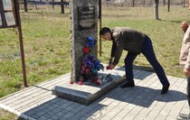 Свердловск 
