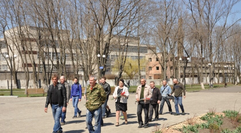 Свердловск 