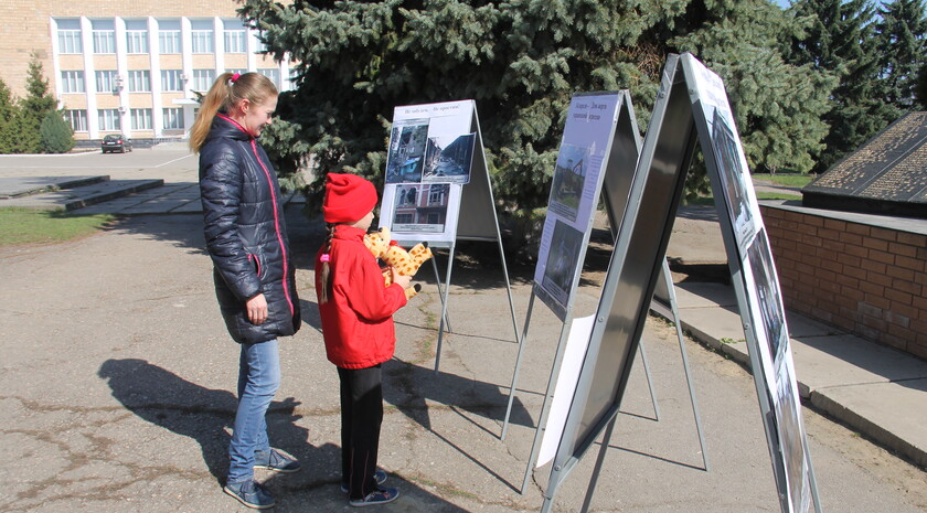 Славяносербский район 