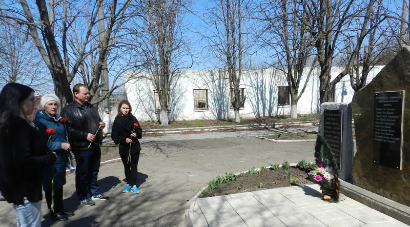 Славяносербский район 