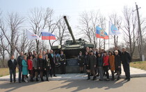 Славяносербский район