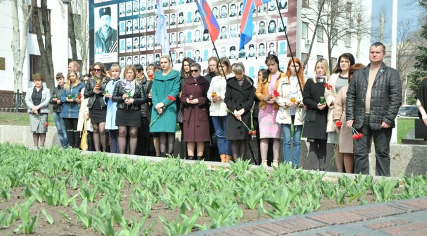Стаханов 