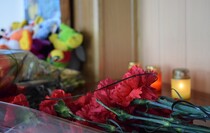 Первомайск