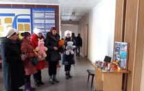 Первомайск