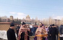 Алчевск