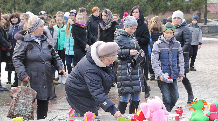 Антрацитовский район 