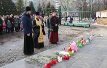 Антрацитовский район 