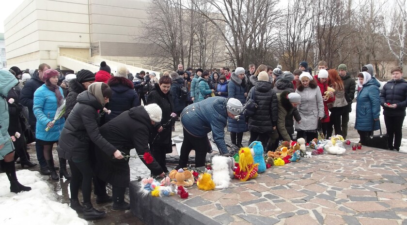 Краснодон 