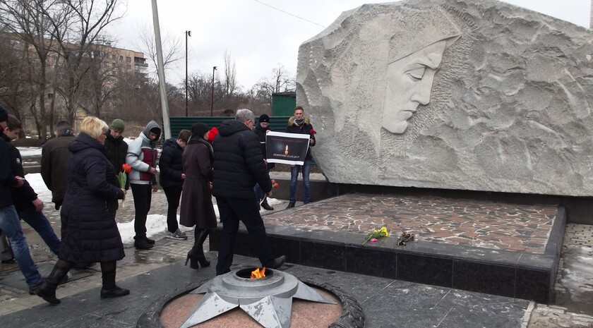 Краснодон