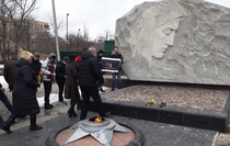 Краснодон