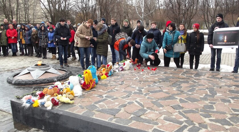 Краснодон 