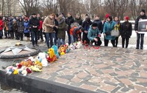 Краснодон 