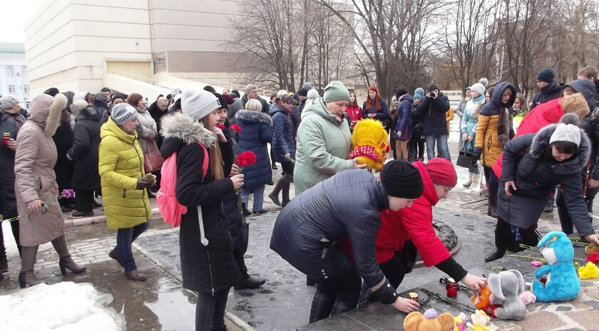Краснодон 