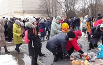 Краснодон 