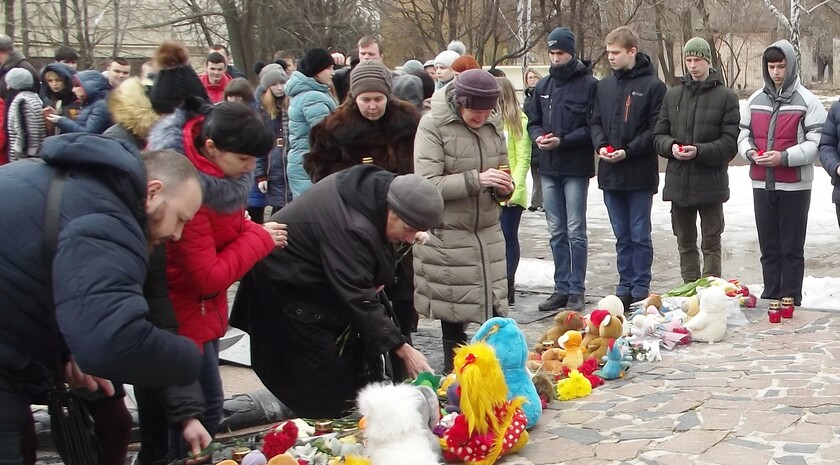 Краснодон 