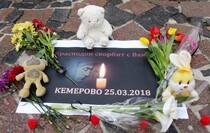 Краснодон 