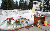 Красный Луч