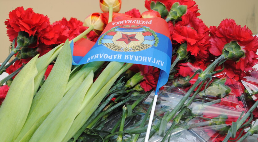 Красный Луч 