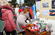 Красный Луч 