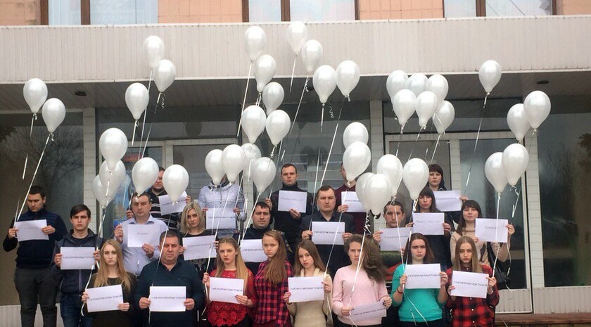 Перевальский район 